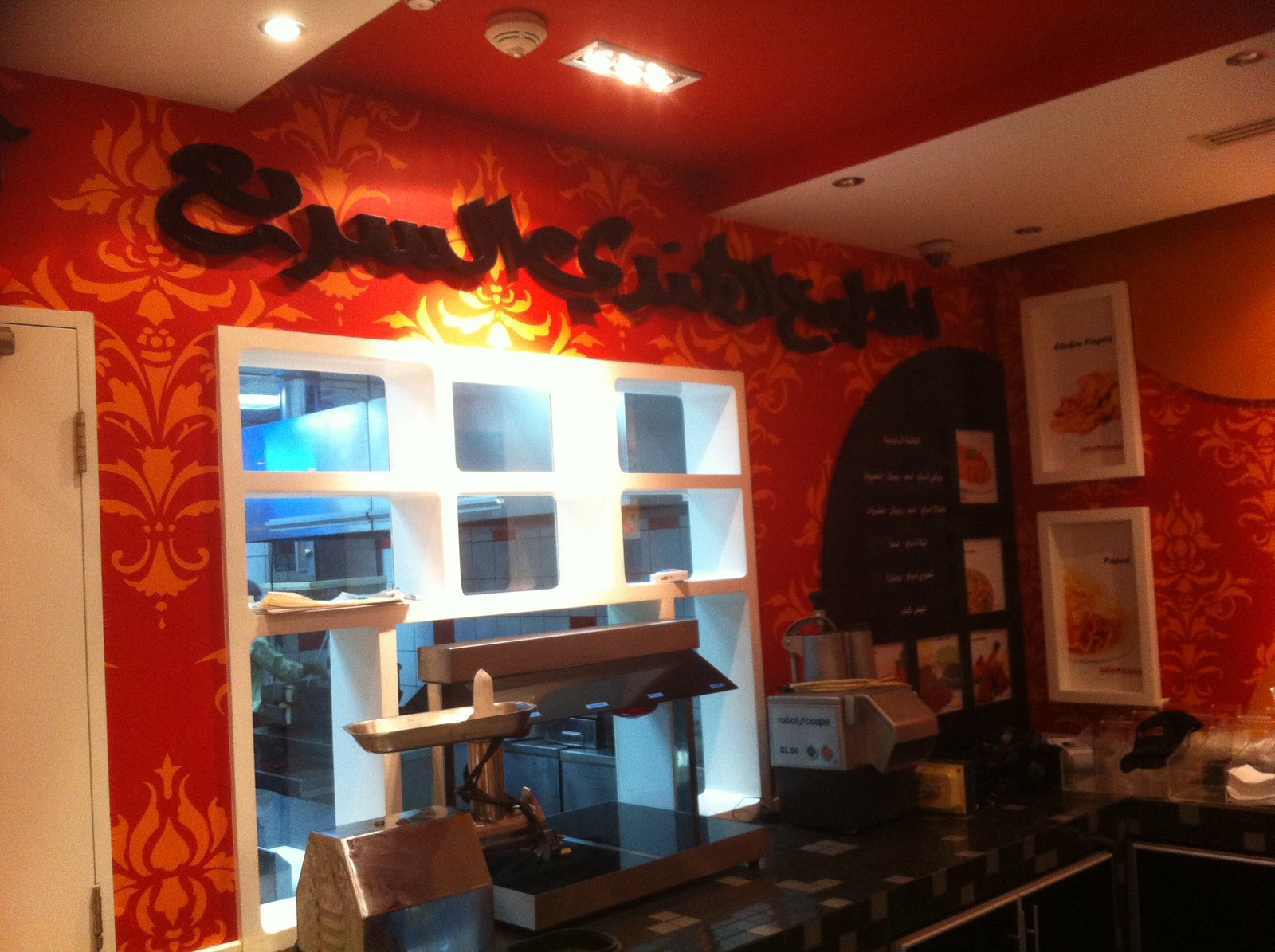 Indian Kitchen project photo 8